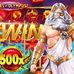 David Sar - Facebook