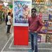 David Sarkar - Facebook