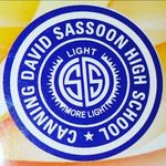 Canning David Sassoon High school (H.S). official. - @cdshs.011 - Instagram