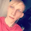 David Schuchardt - @davidschuchardt2 - TikTok