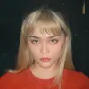 DavidSegar - @saintsegar - TikTok