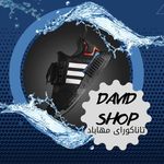 دیوید شاپ/کفش برند اروپایی - @david___shoop - Instagram