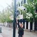 David Shuford - Facebook