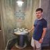 David Simoneau - Facebook