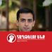 David Simonyan - Facebook