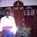 David Sing - Facebook
