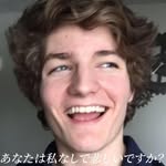 David Snare - @deftcalm80 - Instagram