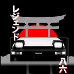 David Sobarzo - @cast4_a_ae86 - Instagram
