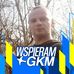 Dawid Sobiech - Facebook