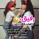 داود - @david_soleyman - Instagram
