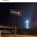 David Stansberry - Facebook