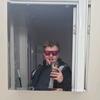 David Strahan - @davidstrahan93 - TikTok