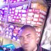 David D Strength - Facebook