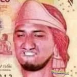 David I Subia - @diz2707 - Instagram