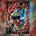 Davide Tralascia - Facebook