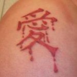 David Trowbridge Jr. - @sanddemon1784 - Instagram