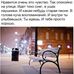 David Unzicker - Facebook