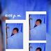 David Valladares - Facebook