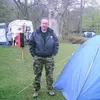 davidveitch932 - @davidveitch932 - TikTok