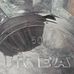 David Vidmar - Facebook