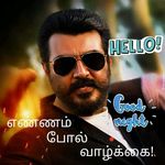 Vignesh David - @david.vignesh - Instagram