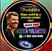David Warner - Facebook