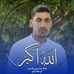 DoctorWasil Nabizada - Facebook