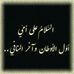 D Wassim - Facebook