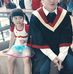 David Wee - Facebook