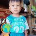 David Wee - Facebook
