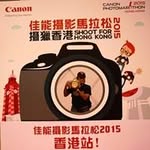 David Why - @davidyiu_hk - Instagram