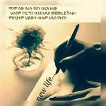 David Widen - @david.widen1 - Instagram