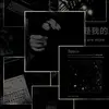 DavidWidhalm - @earneczzqbo - TikTok