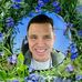 David Wool - Facebook
