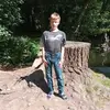 David Zvara 1997 - @david.zvara1 - TikTok