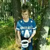 David Zvara - @davidzvara0 - TikTok
