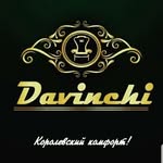 Мебель в Гостиную Ресторан Кафе Бар Алматы 🇰🇿 - @davinchi_almata - Instagram