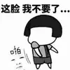 davin_chia - @davin_chia - TikTok