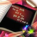 Davinder Batra - @davinder.batra.58 - Instagram