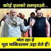 Gvr5229 - @ddavinder_chandan - TikTok