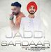 Davinder Dhillon - Facebook