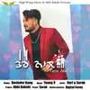 ❤️ਸਾਬਕਾ ਕਲਾਕਾਰ❤️ - @davinderkang08 - TikTok