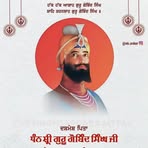 Davinder Kang - Facebook