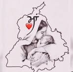 Davinder Muhar - Facebook
