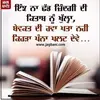 Davinder Nanda - @davindernanda6 - TikTok