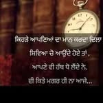 Davinder Panesar - @vinder9189 - Instagram