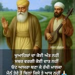 Davinder Panesar - Facebook