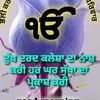 davinder rehal - @davinderrehal13 - TikTok