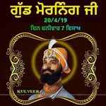 Davinder Sehmi - @sehmid - Instagram