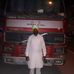 Davinder Sidhu - Facebook